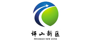 坪山新区管委会