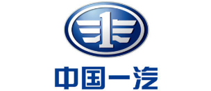 一汽集团